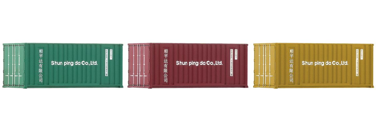 ROCO 05217 3-tlg. Set 20ft. Container